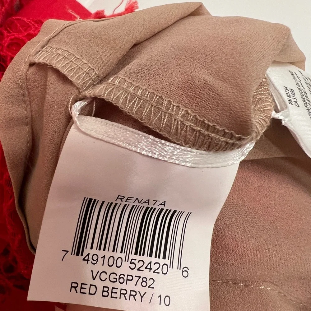 BCBGMaxAzaria Renata Red‎ Dress - Picture 10 of 14